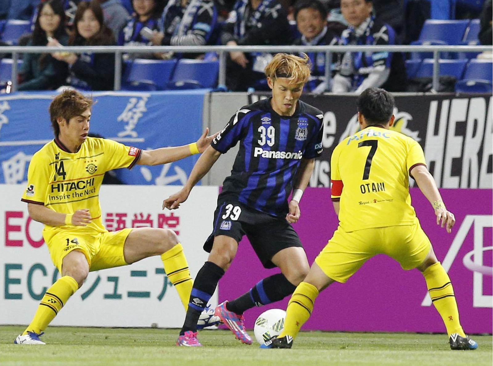 Gamba Osaka vs Kashiwa Reysol – Soi kèo nhà cái bóng đá 16h00 ngày 16/06/2024 – VĐQG Nhật Bản